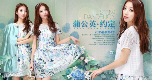 卓三彩服装品牌店加盟