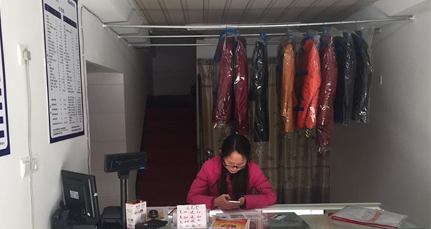 加盟衣适家干洗需要多少钱？有什么条件？详情介绍