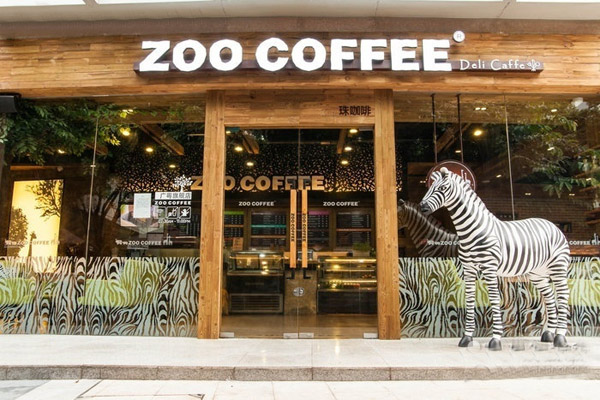Zoo coffee加盟