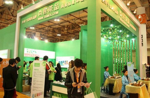 尚客茶品加盟店