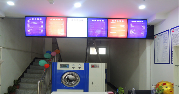 衣适家干洗加盟会培训哪些技术呢？培训全面加盟放心