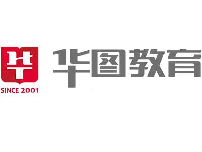 华图教育加盟