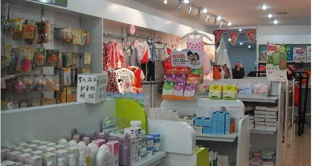 Qtools母婴店加盟