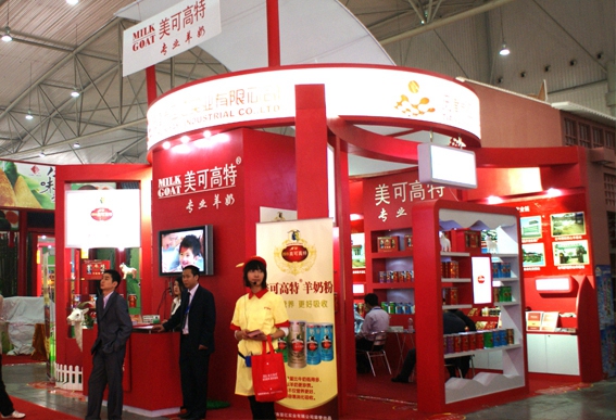 美可高特加盟店