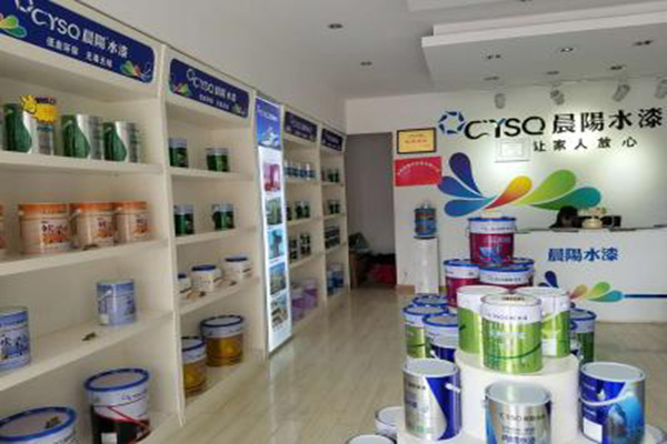 晨阳水漆加盟门店