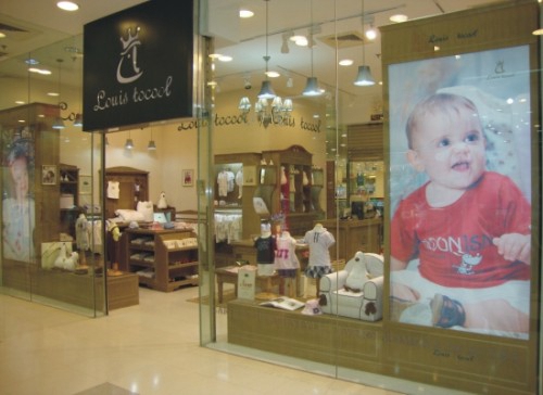 路易迪高加盟店