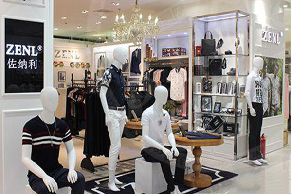 佐纳利男装加盟
