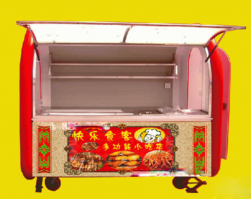 快乐食客小吃车加盟店