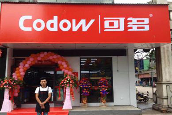 可多超市加盟门店
