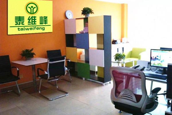 泰维峰家政加盟店