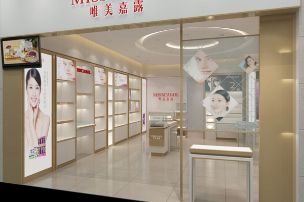 唯美嘉露加盟店