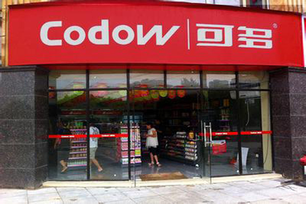 可多超市加盟门店