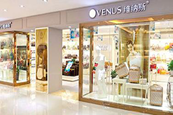 维纳斯皮具店加盟费