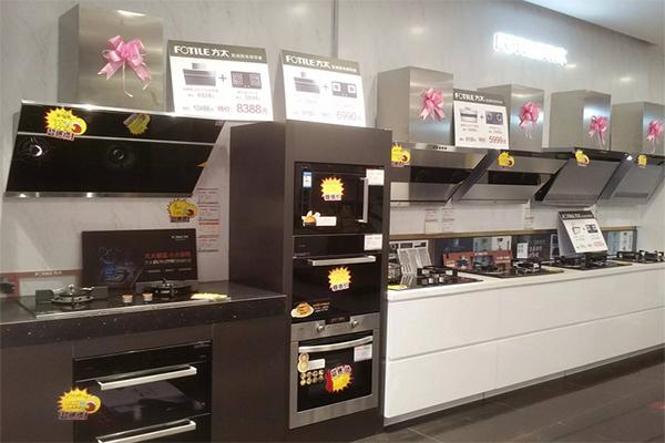 方太油烟机加盟店