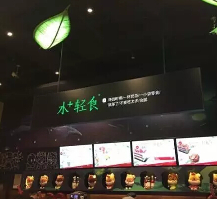 三只松鼠要开1000家加盟店？大商机来了？！