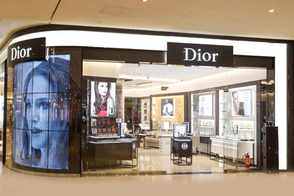 迪奥化妆品加盟