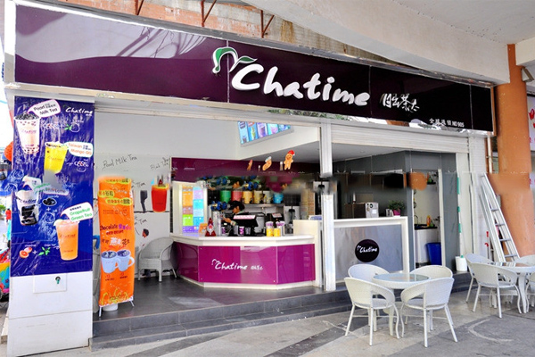 日出茶太加盟门店