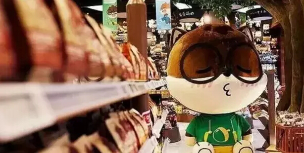 三只松鼠要开1000家加盟店？大商机来了？！