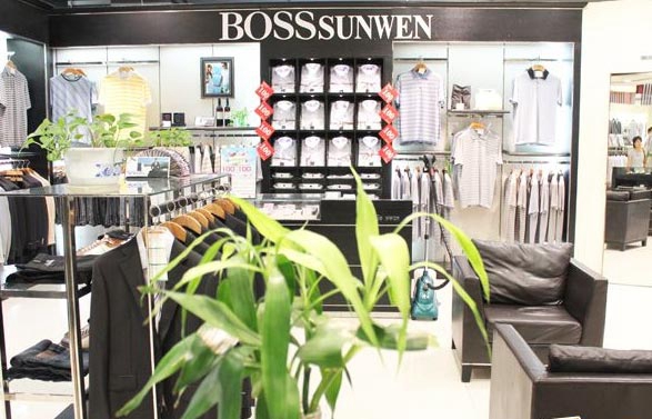 博斯绅威加盟店