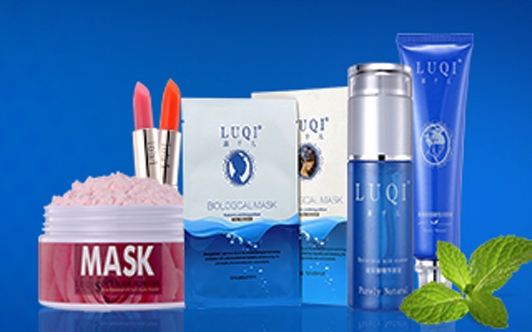 露千儿化妆品加盟店