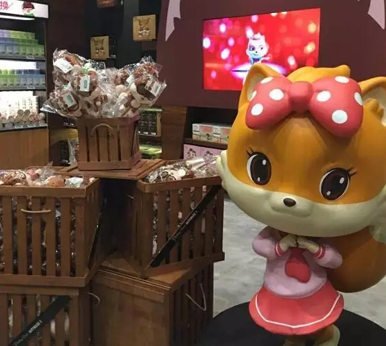 三只松鼠要开1000家加盟店？大商机来了？！