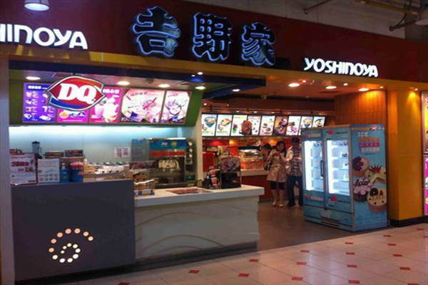 吉野家加盟门店