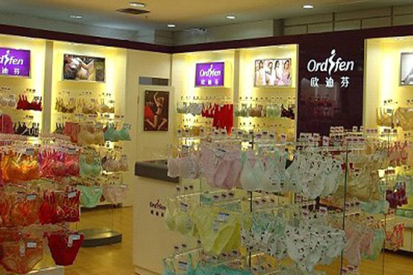 欧迪芬内衣加盟店