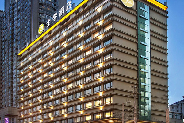 全季酒店加盟门店