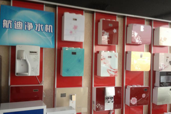 航迪净水器加盟店