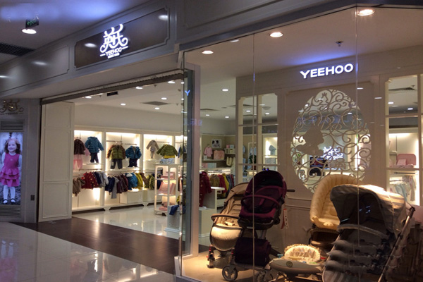 英氏加盟店型