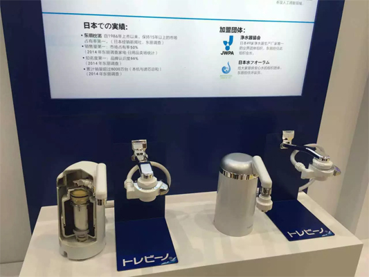 东丽比诺加盟店