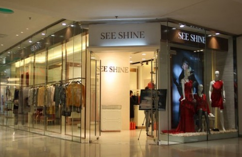 斯贤女装加盟店