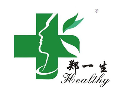 郑一生祛痘