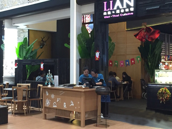 尚莲越泰料理加盟店
