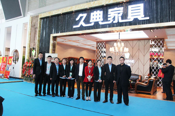 久典家具加盟店