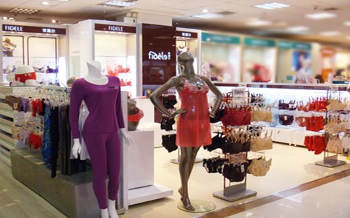 菲黛尔内衣加盟费