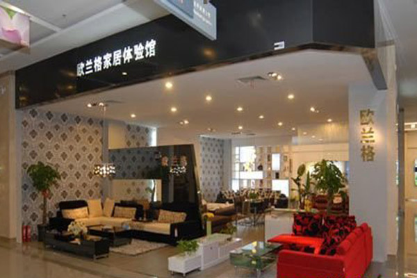 欧兰格家具加盟店