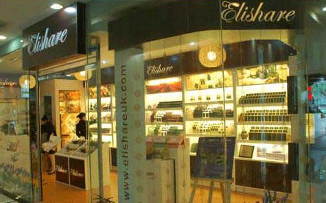 伊莲娇雪加盟店