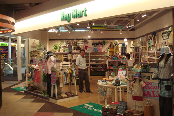 爱佳乐童装加盟店