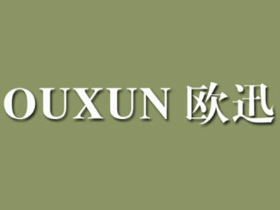 欧迅女装加盟费