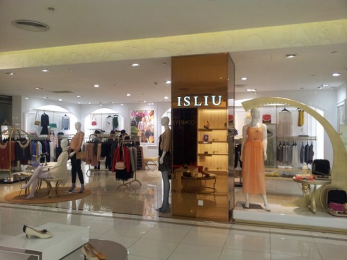 意识流女装加盟店