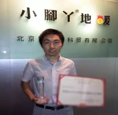 小脚丫地暖加盟