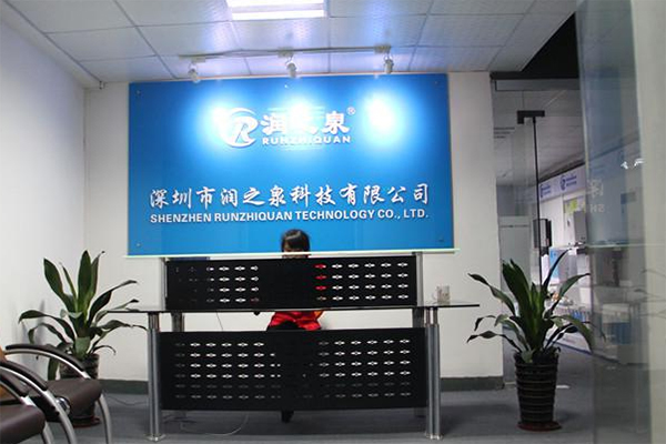 润泉净水器加盟店