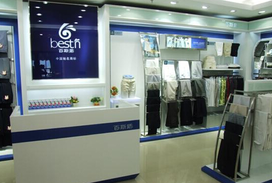 【百斯盾加盟】百斯盾加盟条件_百斯盾加盟费用