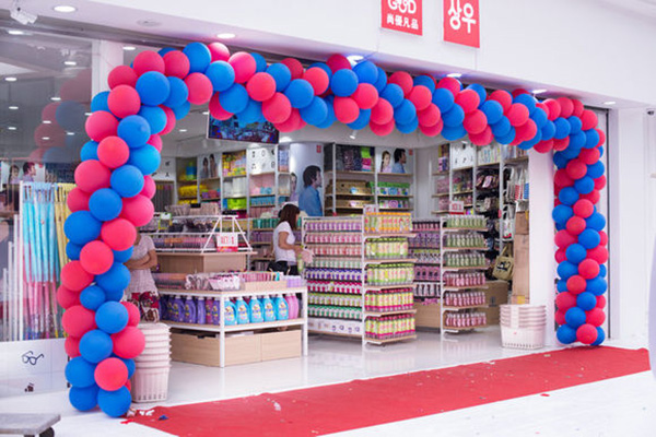 尚优凡品加盟门店