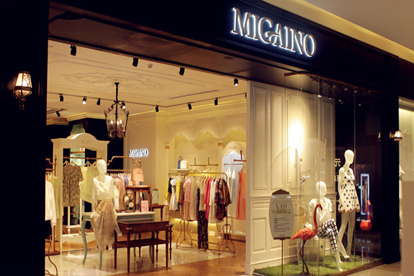 曼娅奴女装加盟店