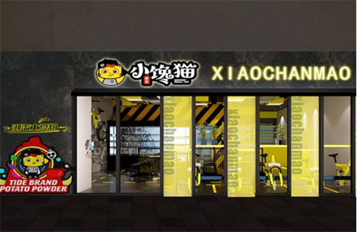 摩登小馋猫加盟店