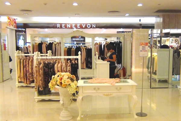 罗燕女装加盟店