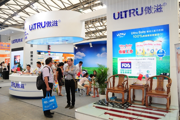 傲滋加盟店