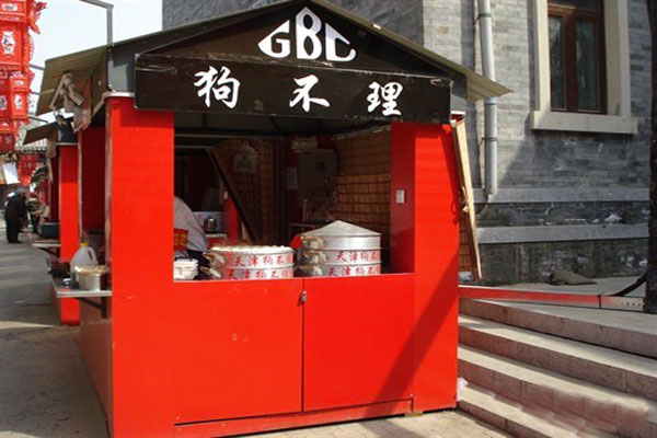 狗不理包子加盟门店